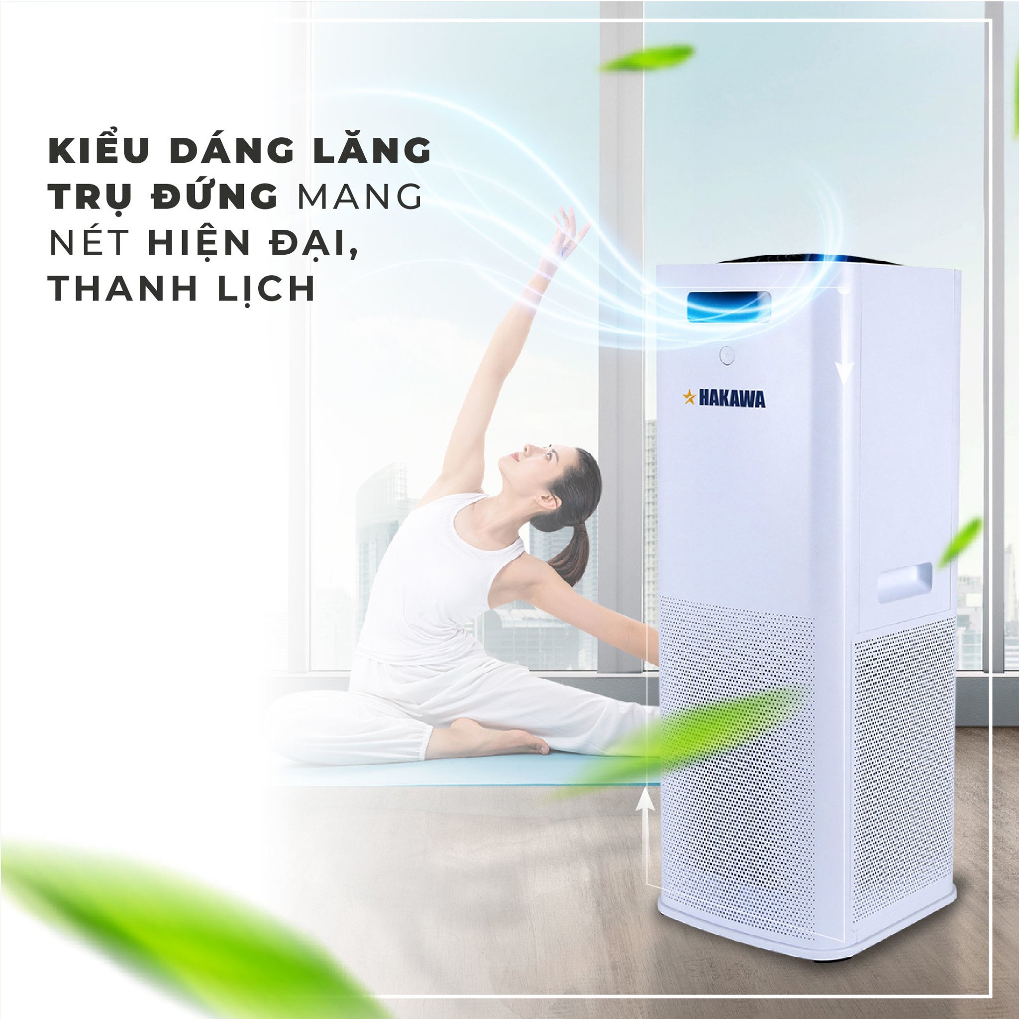 Máy lọc không khí K3 được thiết kế kiểu dáng lăng trụ đứng mang nét hiện đại và thanh lịch